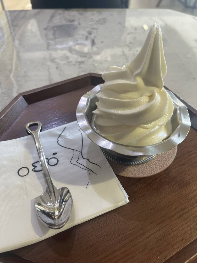 [잡담] 아이스크림 너무 맛있다 | 인스티즈