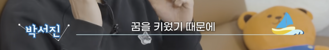 [정보/소식] 매년 취약계층 아동을 위해 패딩 기부하는 연예인 | 인스티즈