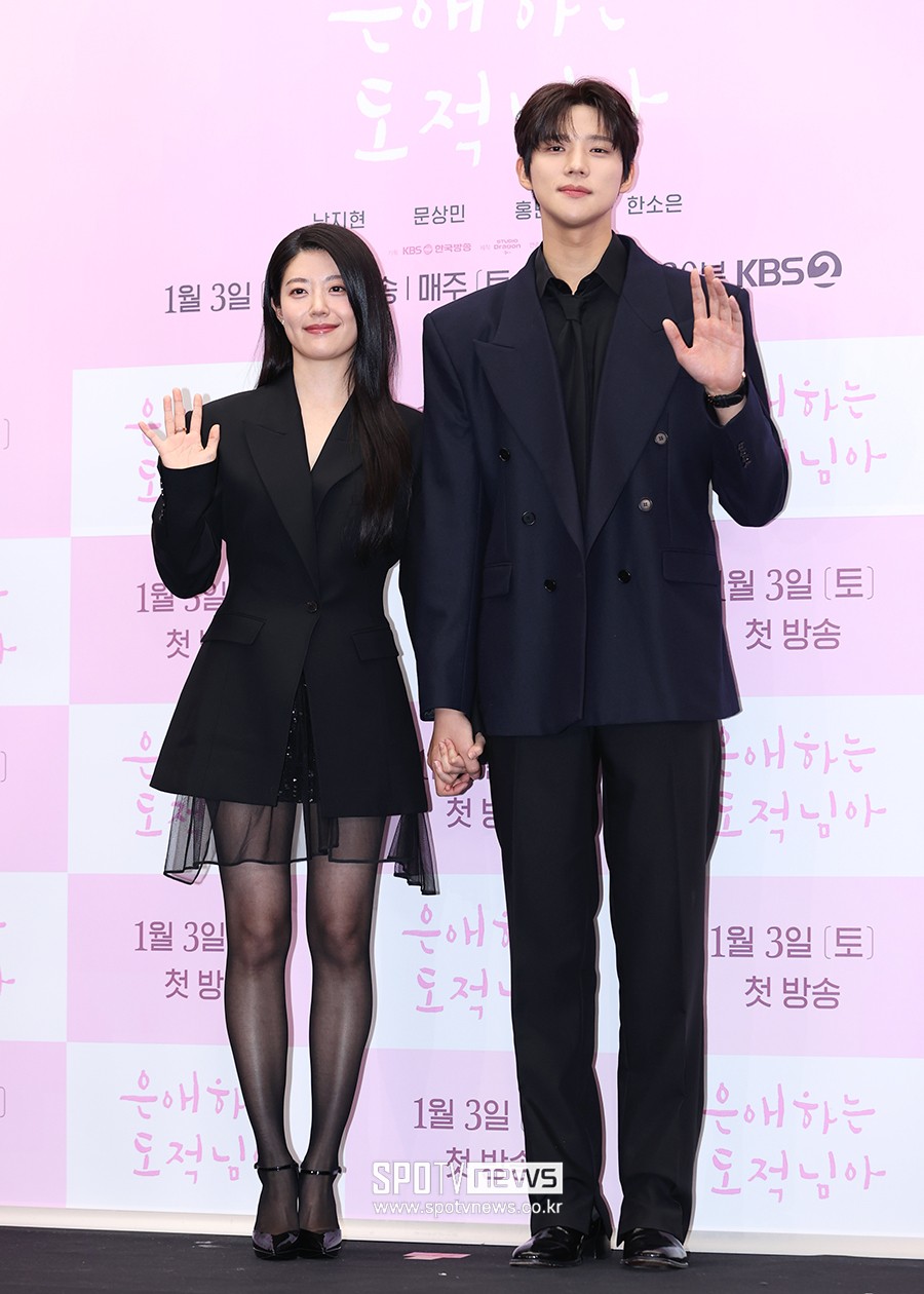 [잡담] 은애도적) 은애하는 도적님아 제작발표회 남지현 문상민 투샷 | 인스티즈