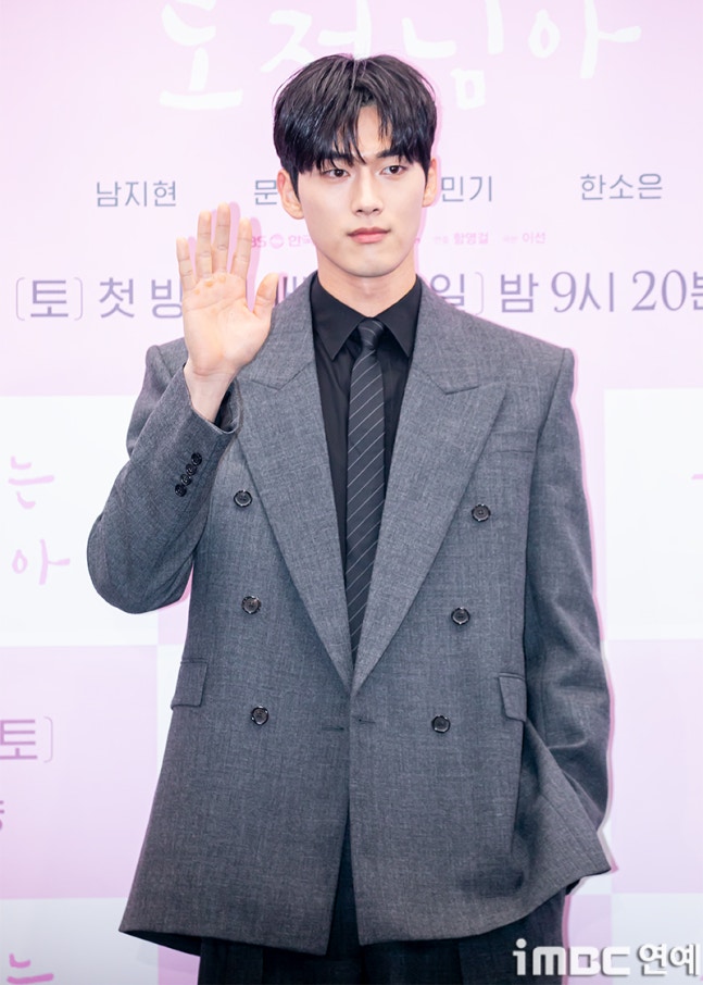 [잡담] 은애도적) 제작발표회 포토타임 남지현,문상민,홍민기,한소은 | 인스티즈