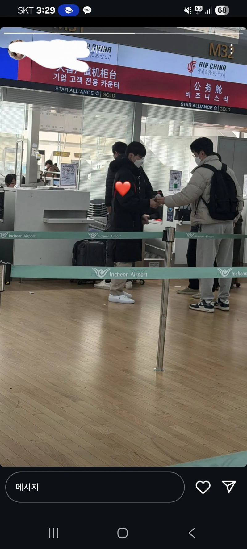 [잡담] 상혁이 청두가나봄.. | 인스티즈