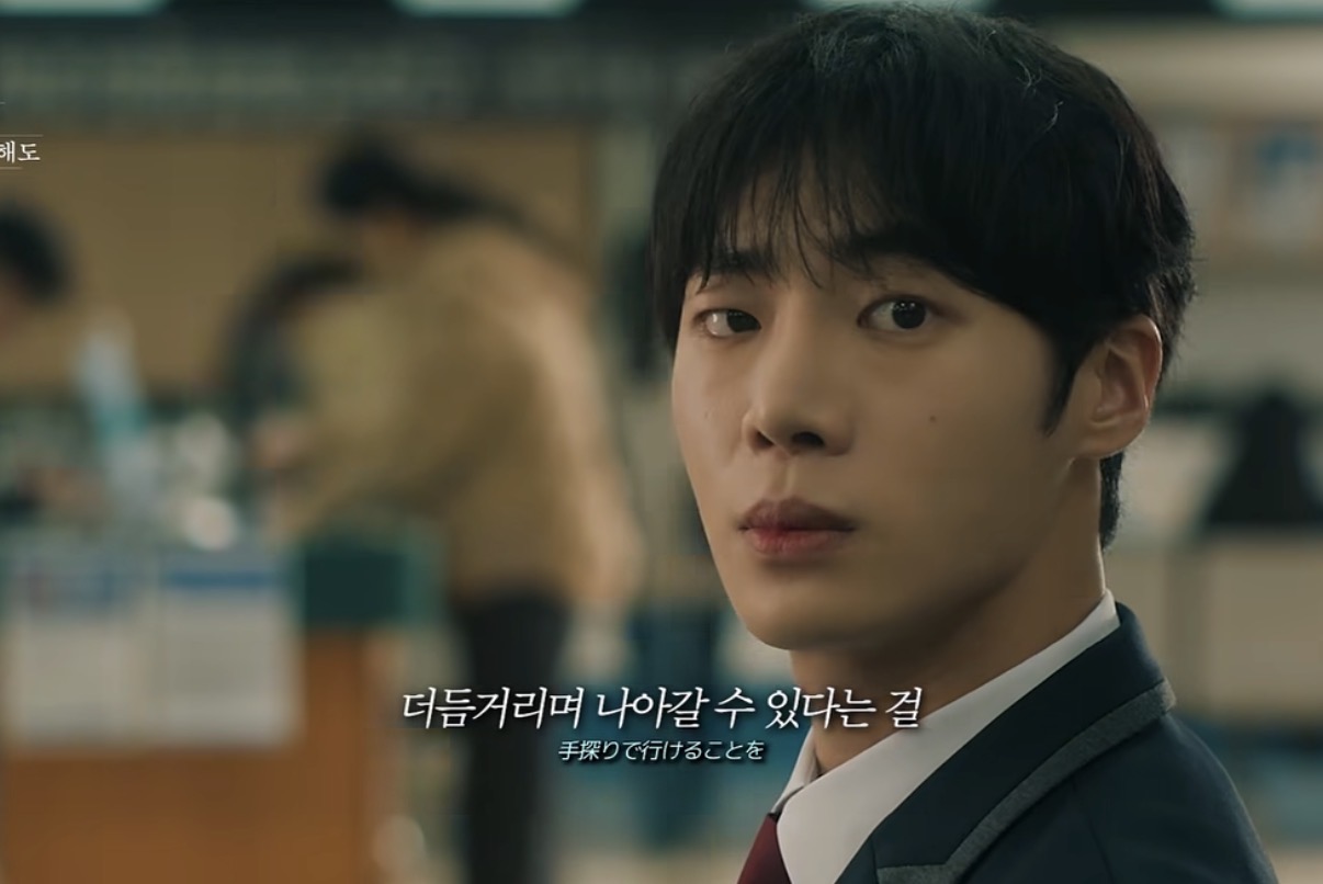 [잡담] 한국판 오세이사 본 사람만 들어와바 ㅅㅍㅈㅇ | 인스티즈