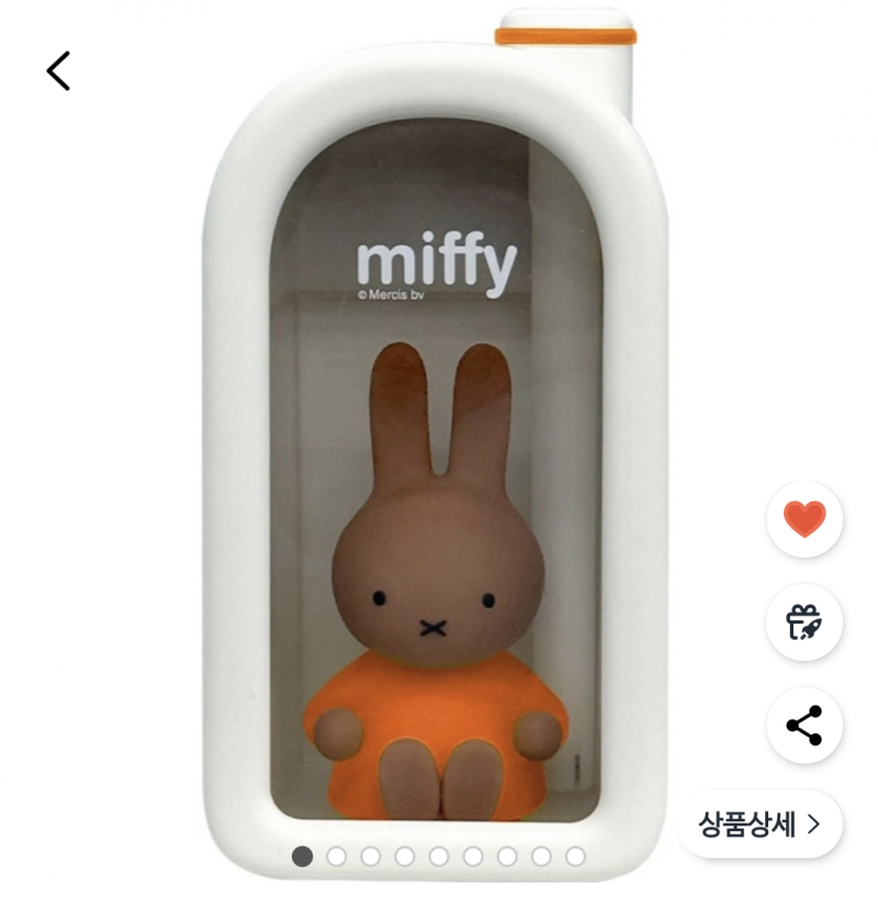 [잡담] 익들아 태닝 미피 못생겼어? | 인스티즈