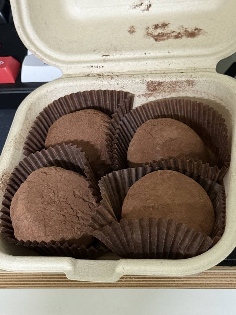 [잡담] 두바이쫀득쿠키 플렉스 함 | 인스티즈