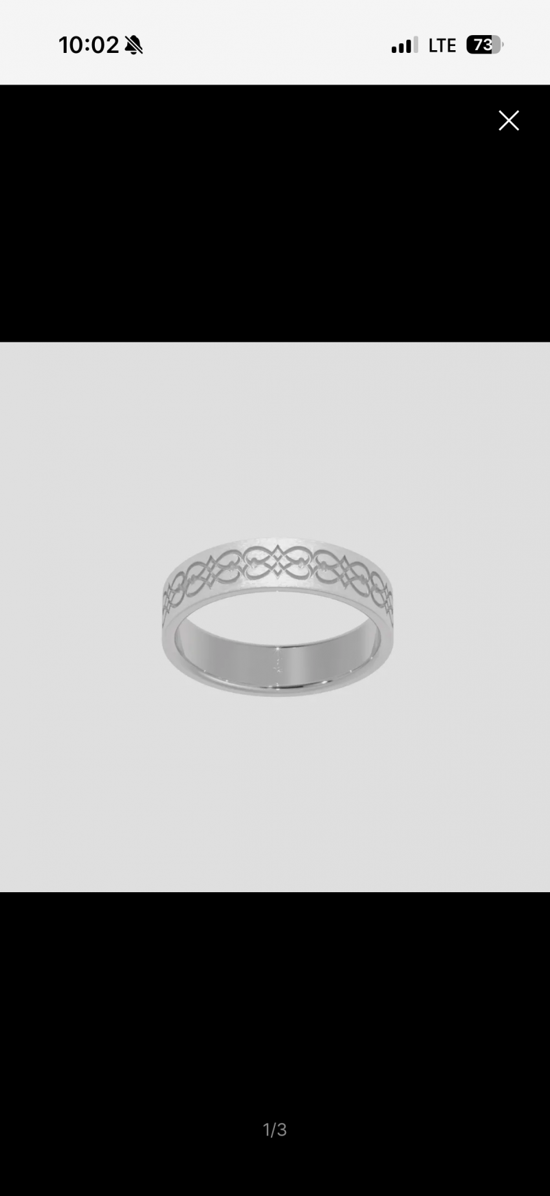 [잡담] 커플링 디자인 어때 | 인스티즈