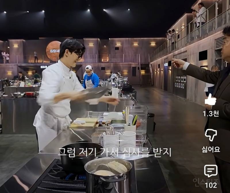 논란있는 백종원 화법.jpg | 인스티즈