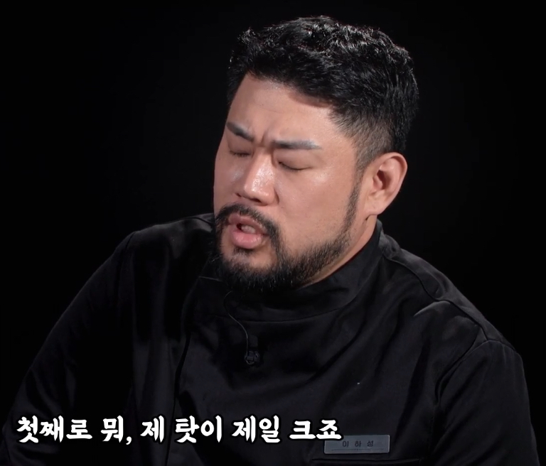 [잡담] 흑백 피디는 편집을 어떻게 한거야 결승스포 뭐임;(ㅅㅍㅈㅇ) | 인스티즈