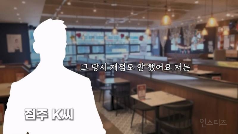 (스압주의)롤링파스타 점주가 말하는 백종원 더본코리아의 문제점.jpg | 인스티즈