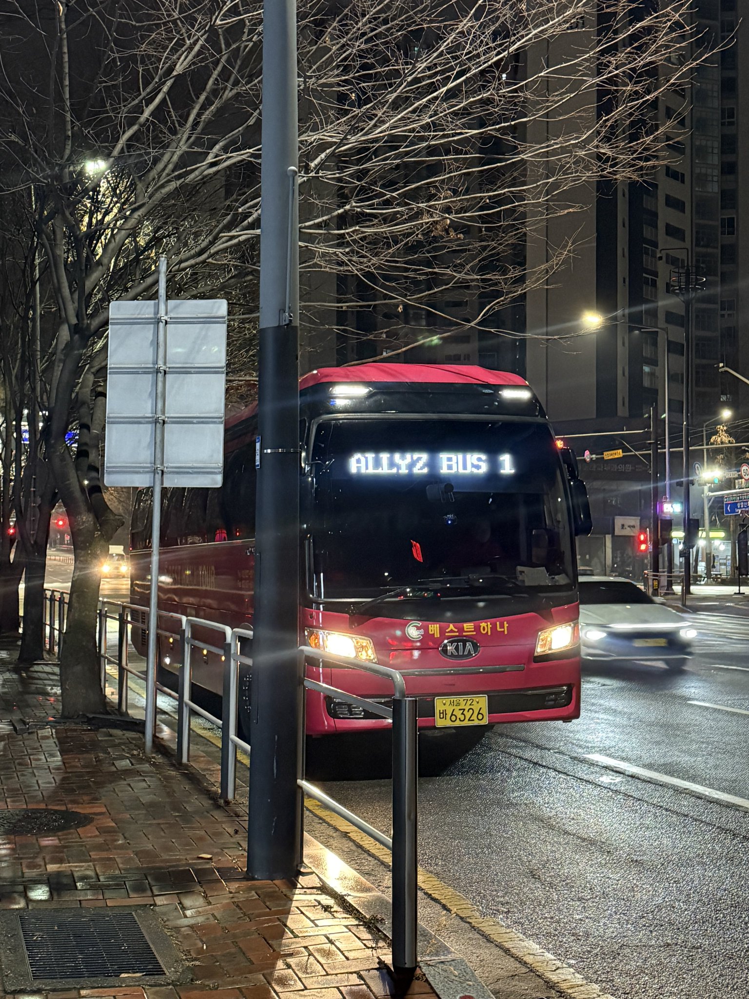 [잡담] 알디원 데뷔쇼 사녹 앨리즈버스 | 인스티즈