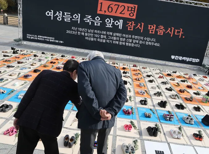 '교제 살인범' 작년 219명…남성이 76%, 그중 60대가 34% '최다' | 인스티즈