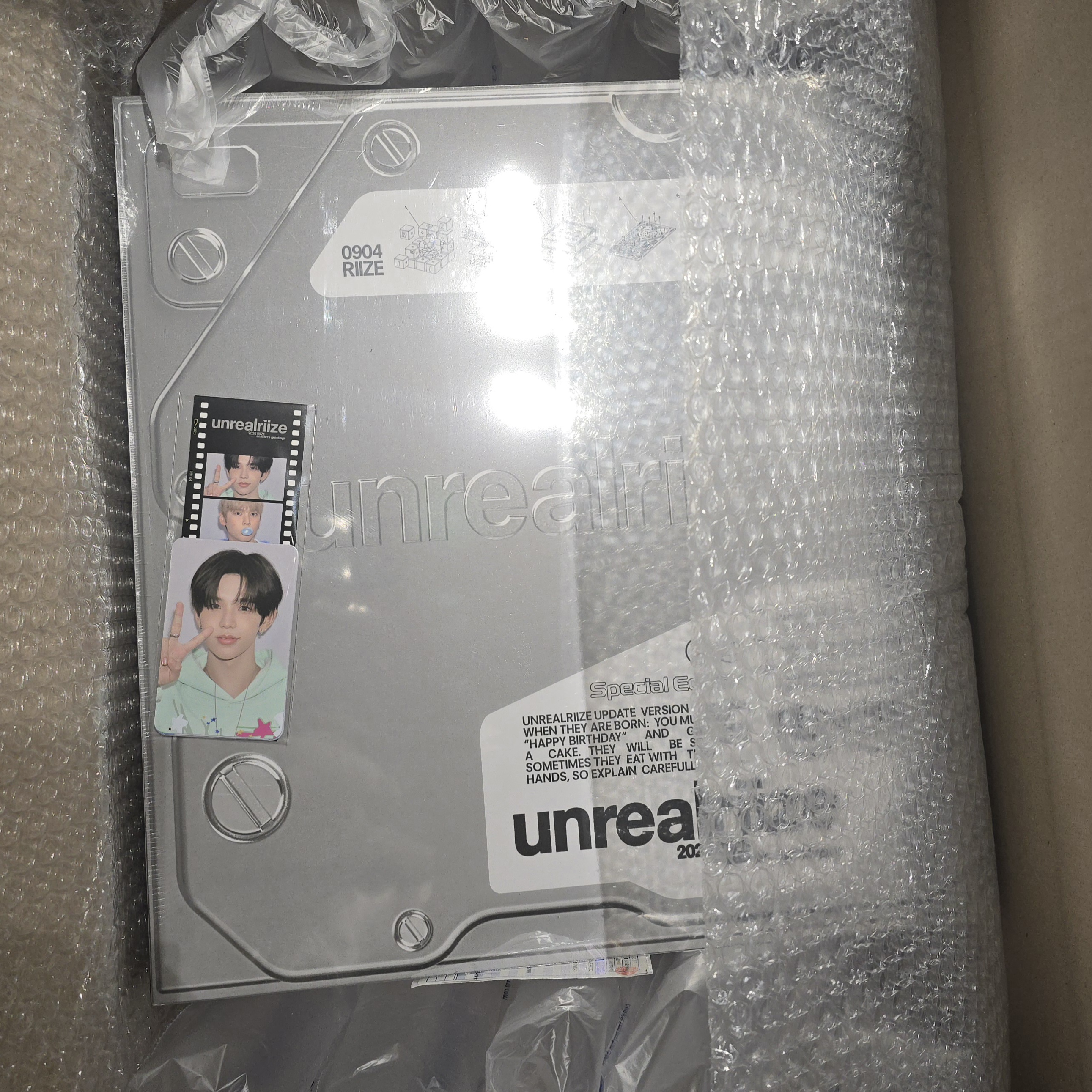 [잡담] 아니 라이즈 시그산거 받았는데 당황스럽다 | 인스티즈