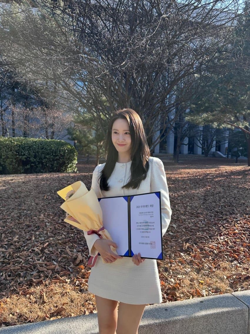 [잡담] 윤아 대학생 같음 | 인스티즈