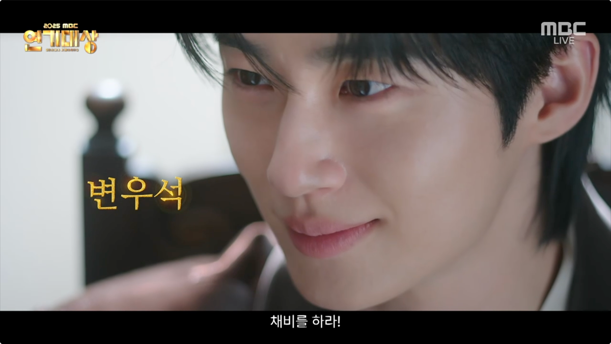 [잡담] 대군부인) 채비를 하라 이거 진짜 대사로 나오는 거지? | 인스티즈