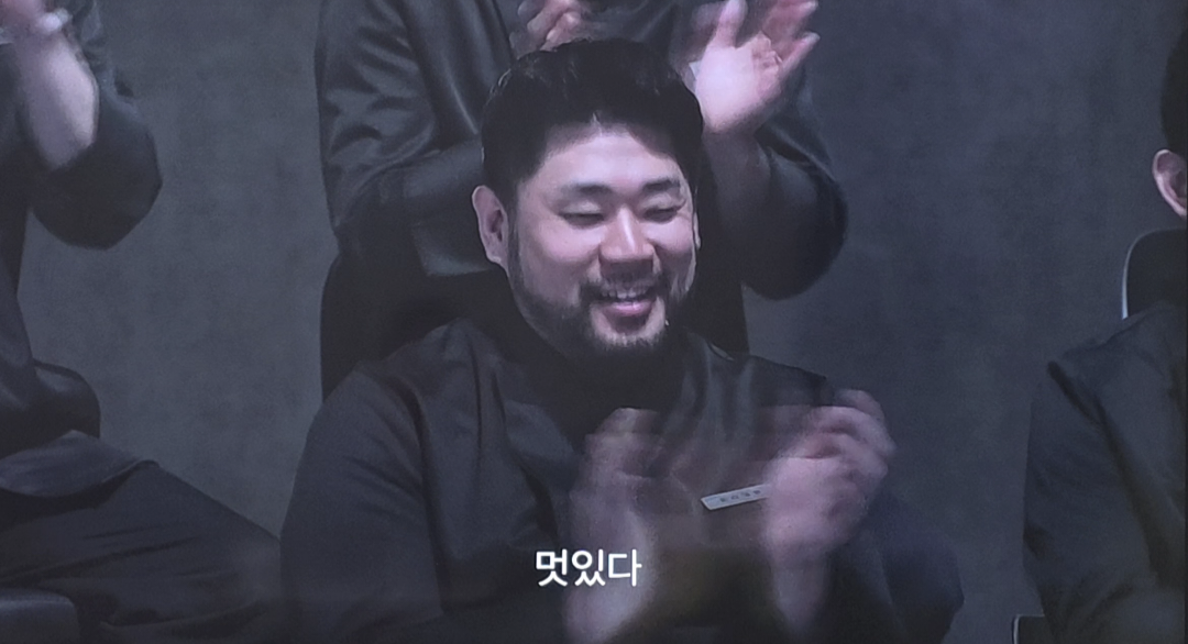 [잡담] 요리괴물이 손종원 셰프에게 입덕한 순간 ㅋㅋㅋ | 인스티즈