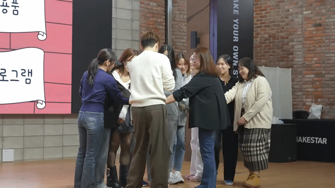 최애랑 하이파이브하면서 게임할수있다면..? | 인스티즈