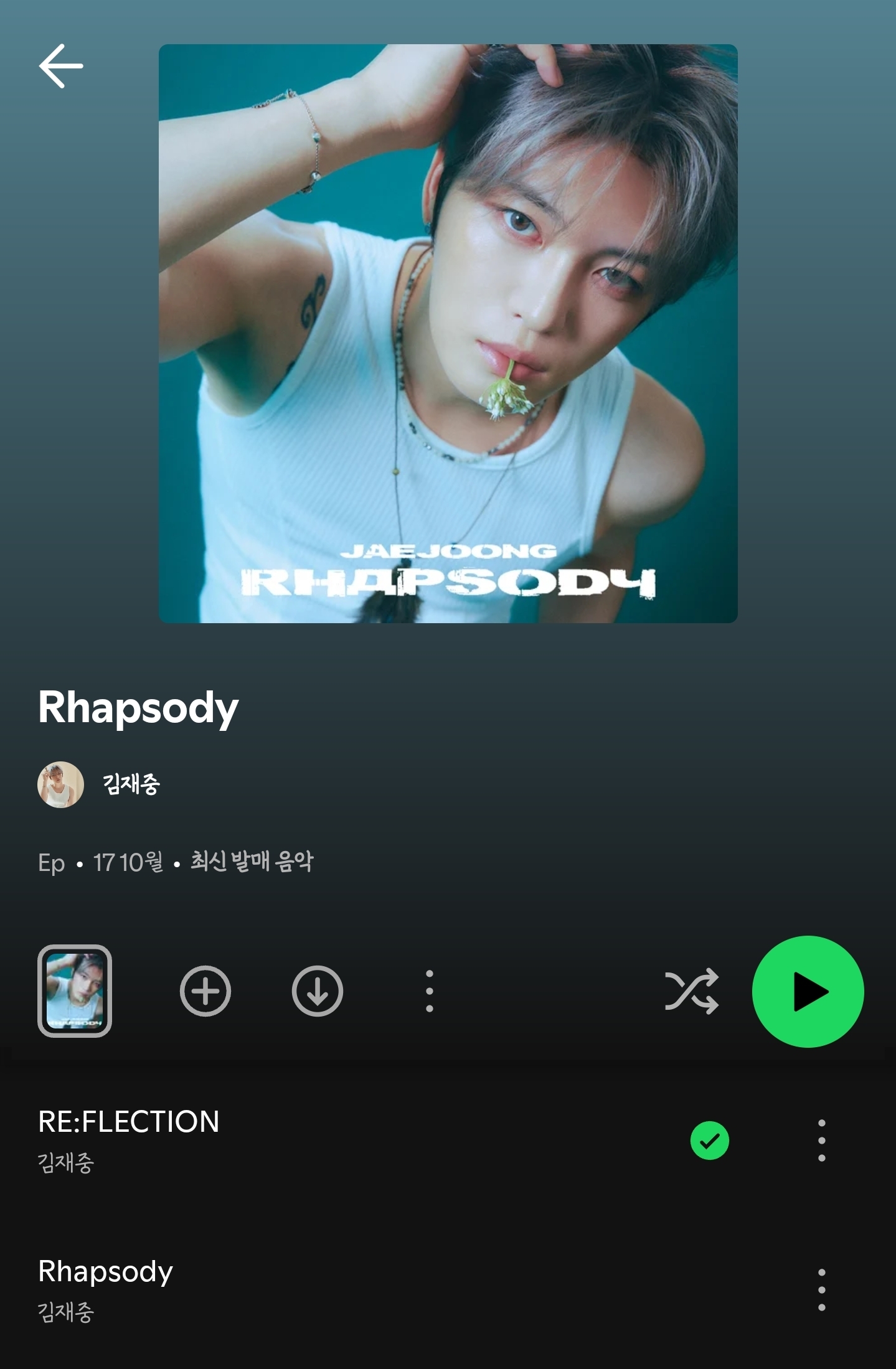 [잡담] 이런 노래 더 없나 | 인스티즈