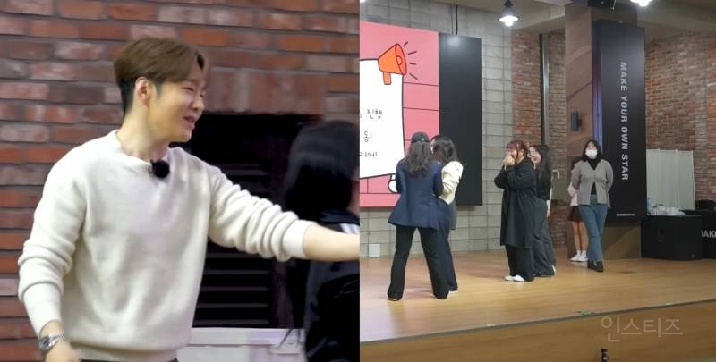 최애랑 하이파이브하면서 게임할수있다면..? | 인스티즈