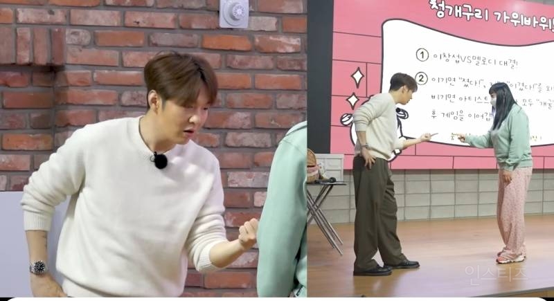 최애랑 하이파이브하면서 게임할수있다면..? | 인스티즈