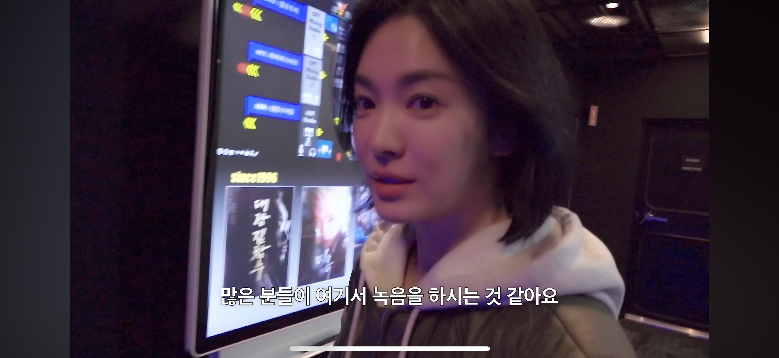 [잡담] 송혜교 뭔 20대 후반같다 | 인스티즈