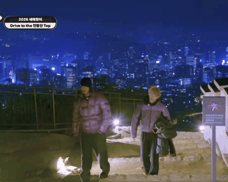 [잡담] 알디원 이제 데뷔하네 | 인스티즈