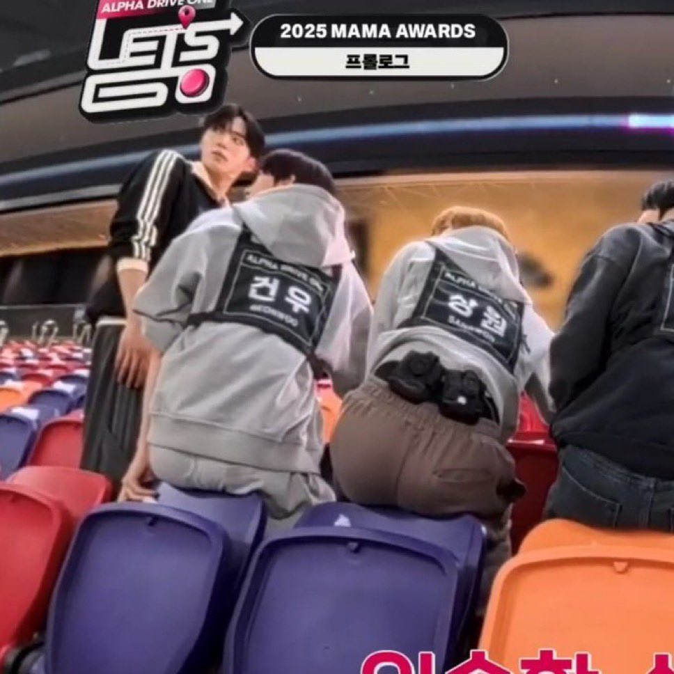 [잡담] 알디원 김건우 이상원 궁딩이 팬아트귀엽다ㅋㅋㅋ | 인스티즈