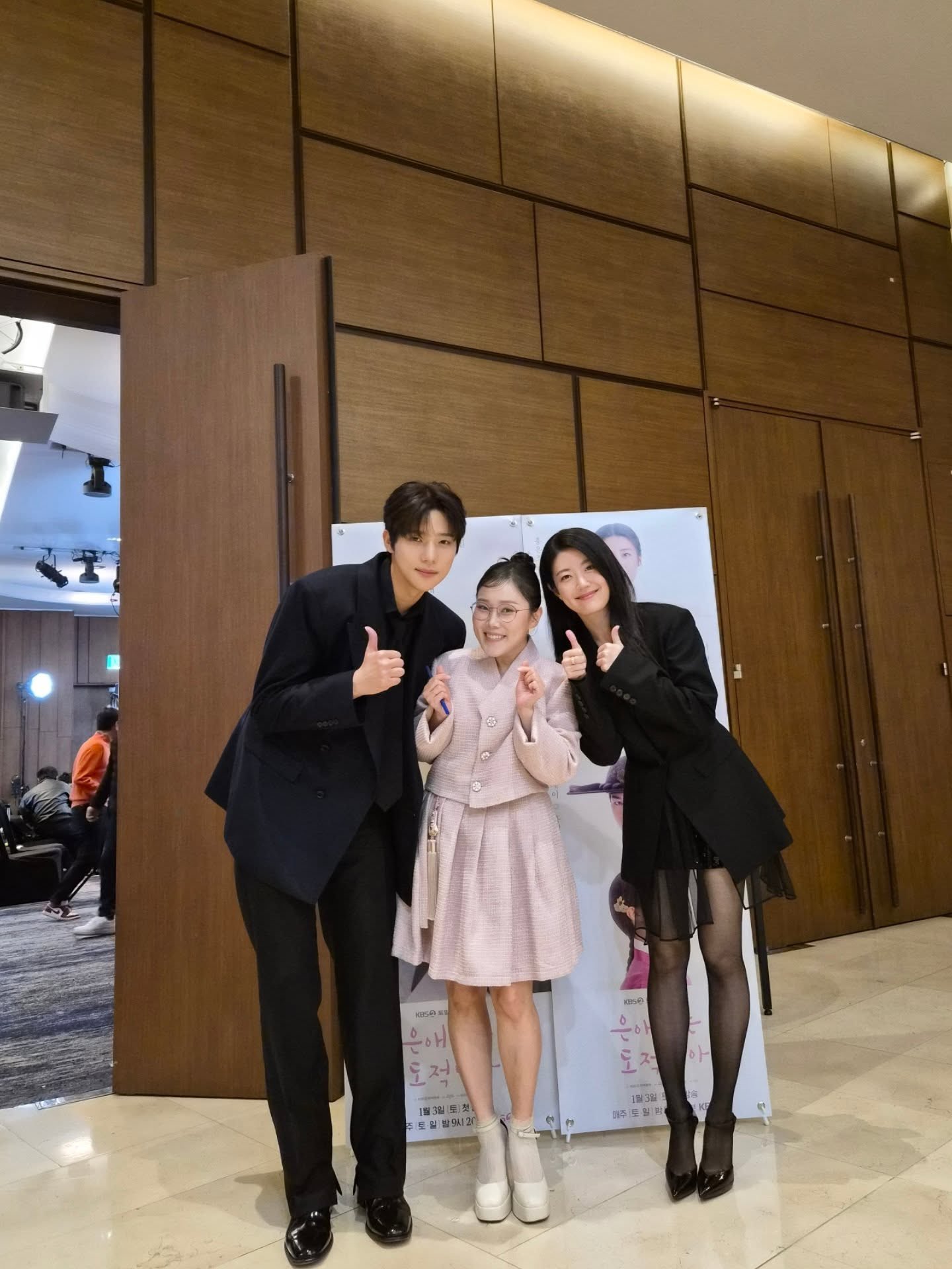 [잡담] 은애도적) 박슬기 인스타그램에 남지현 문상민 | 인스티즈