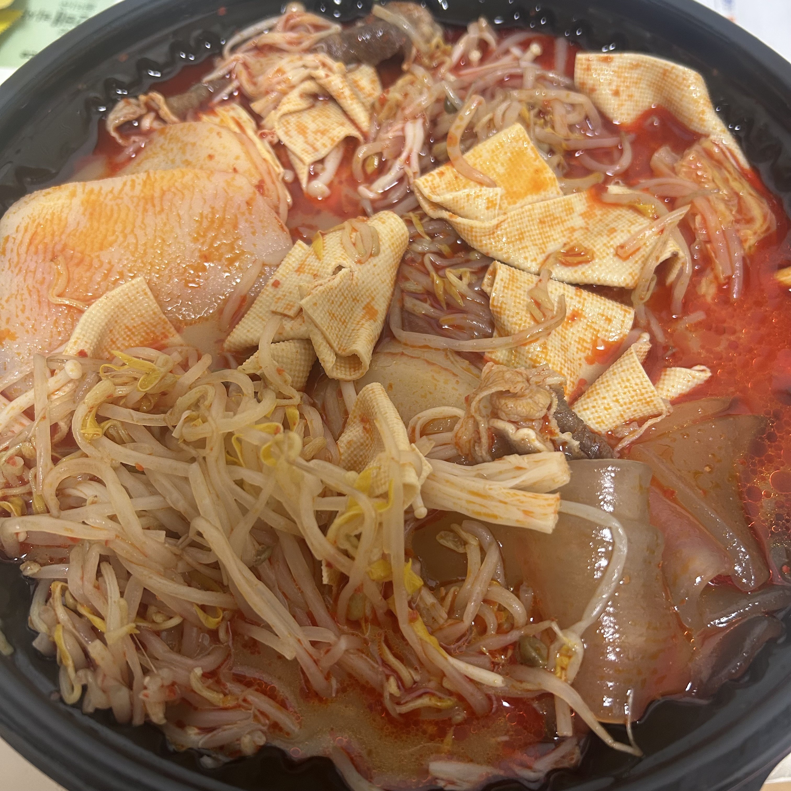 [잡담] 내 9,900원 sexy food | 인스티즈