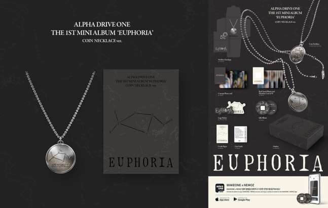 [정보/소식] 알파드라이브원, 벌써부터 팬 사랑 가득..데뷔 앨범 'EUPHORIA' STAR ROAD 버전 앨범 팩샷+특별한 '코인 넥클리스' 버전 앨범 공개 | 인스티즈
