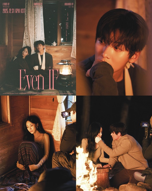 [정보/소식] 지창욱, 헤이즈 'Even if' MV 특별 출연...애절한 커플 연기 | 인스티즈