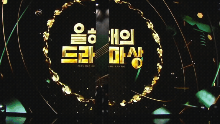 [잡담] 대군부인) 대군쀼 이 투샷 보려고 기다린 보람 있다 | 인스티즈