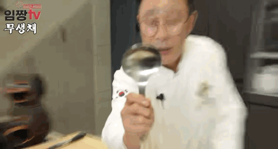 [잡담] 아 임짱 스타성 진짜 | 인스티즈