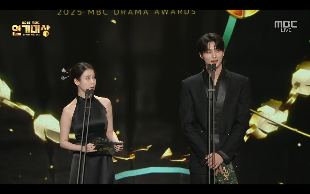 [잡담] 아이유 변우석 너무잘어울리네... | 인스티즈