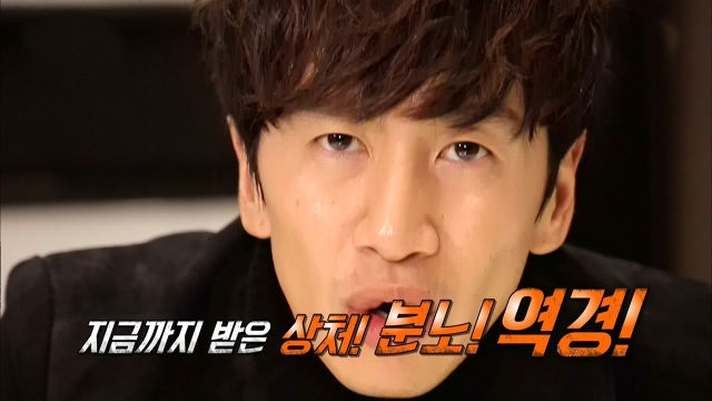 [OnAir] 주세요 | 인스티즈