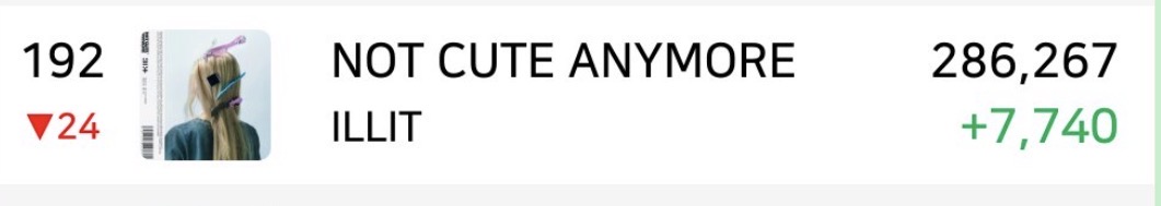 [마플] 나 방금 개웃긴 핌릿 정병 댓삭 실시간으로 봤어ㅋㅋ | 인스티즈