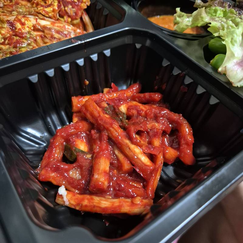 [잡담] 지금 족발시켰당 | 인스티즈