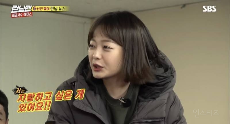 의외로 이광수 이선빈 열애의 1등 공신인 인물.jpg | 인스티즈