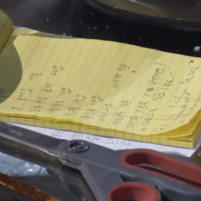 [마플] 엥 뭐야 무생채도 임성근 레시피 였잖아 | 인스티즈