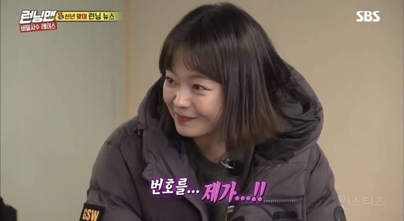 의외로 이광수 이선빈 열애의 1등 공신인 인물.jpg | 인스티즈