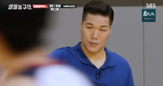 [정리글] 서장훈이 대상 정배였던이유 | 인스티즈