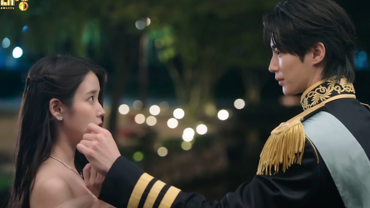 [잡담] 대군부인) 사다리타고 올라간다는데 그건 짤린 거지? | 인스티즈