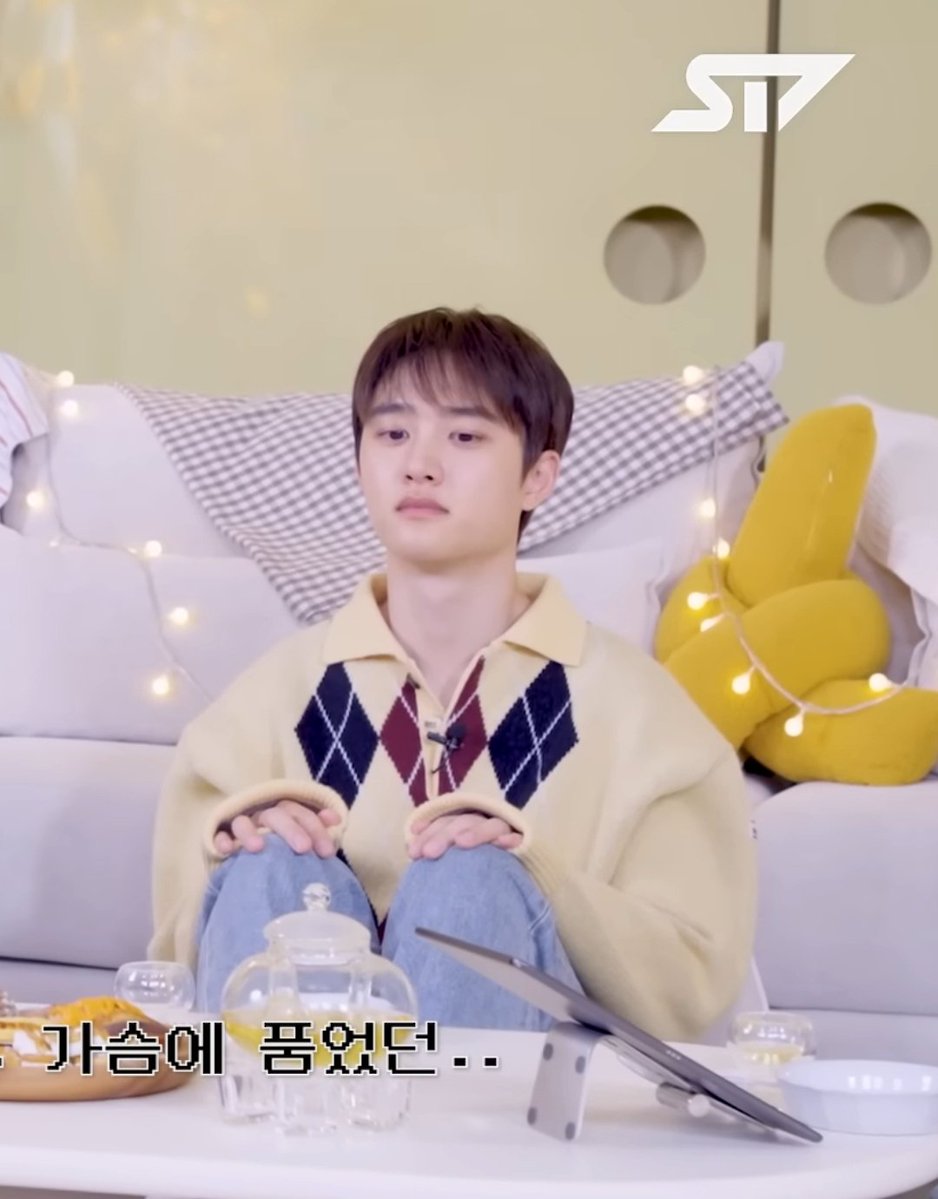 [잡담] 도경수…………… | 인스티즈