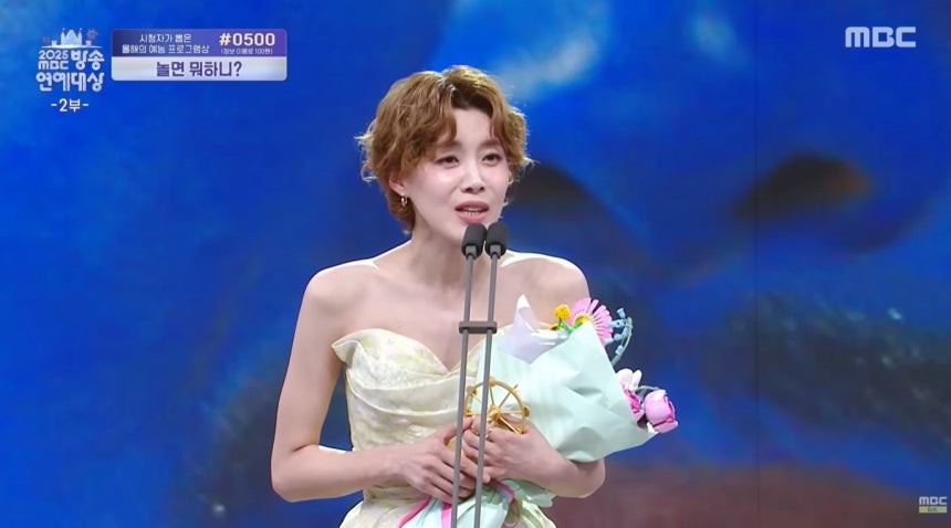 [정보/소식] 장도연 "겸손하지 않으면 다 죽더라”…의미심장 수상 소감 | 인스티즈