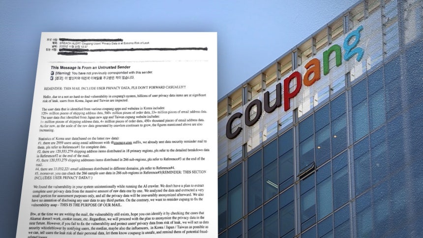 [잡담] [단독] 민감정보 괜찮다더니••쿠팡, 고객 성인용품 구매이력까지 털렸다 | 인스티즈