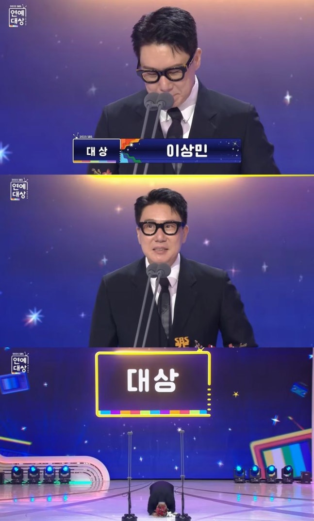 [정보/소식] 기사회생 아이콘' 이상민, 69억 빚 너머 30년 만에 되찾은 '골든컵' 열심히했기때문에 받을만했다 | 인스티즈