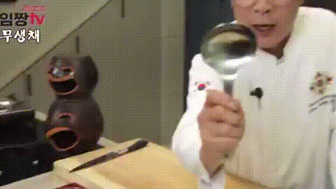 [잡담] 임성근 솊 아저씨 국자로 무깎는 거 봐 | 인스티즈