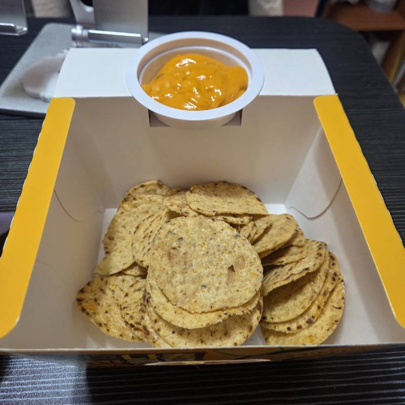 [잡담] 나쵸 이렇게 개발한 사람 너무 똑똑한 거 같음 | 인스티즈