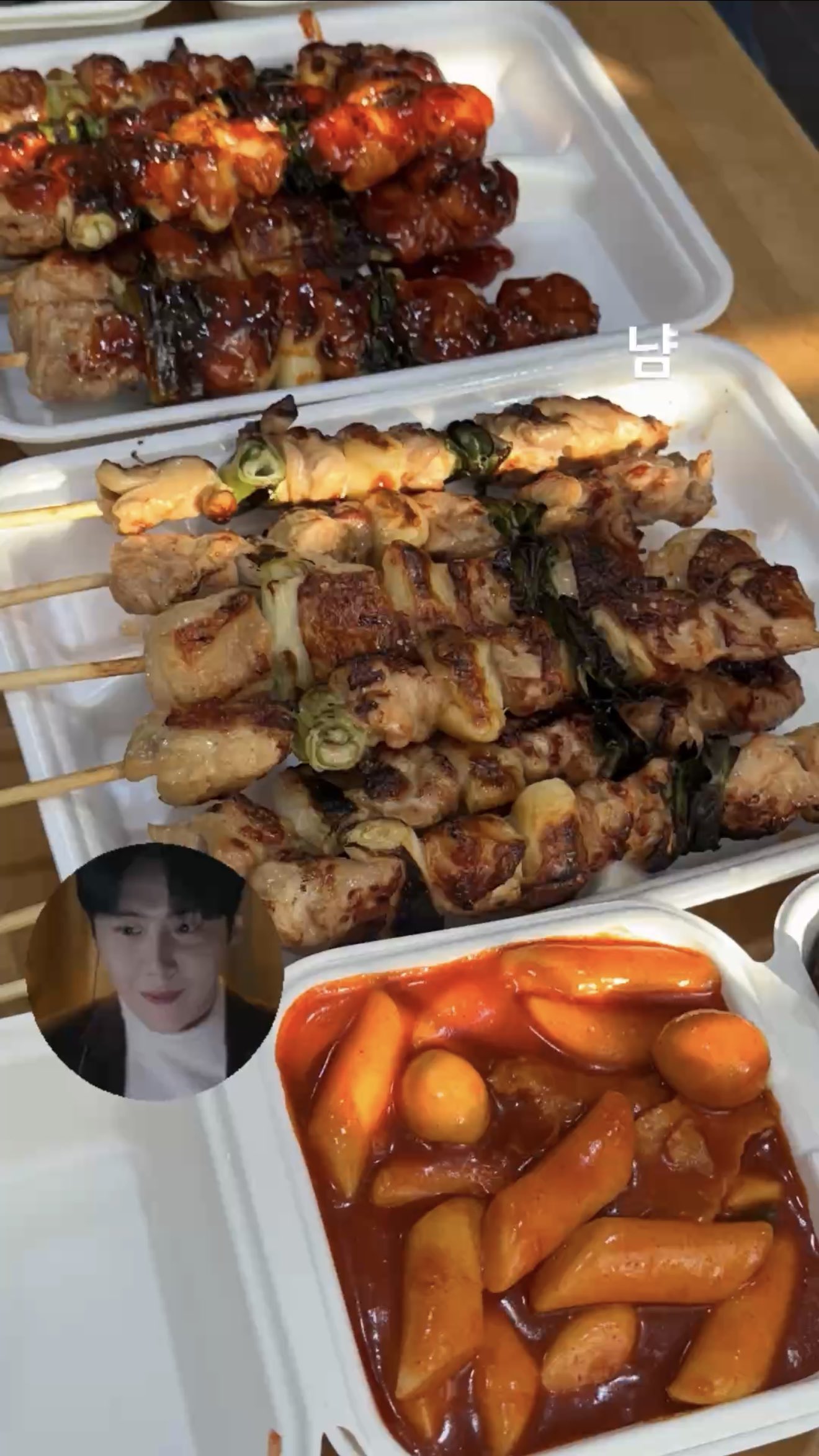 [잡담] 사랑통역) 갸 호진이가 무희한테 컾차 보냄!!! | 인스티즈