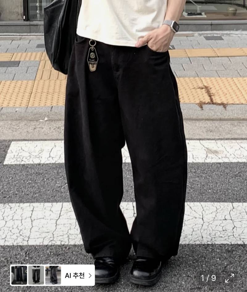 [잡담] 남익 오늘 여사친이랑 새해 같이 보내기로 햇는데 코디 어때 | 인스티즈