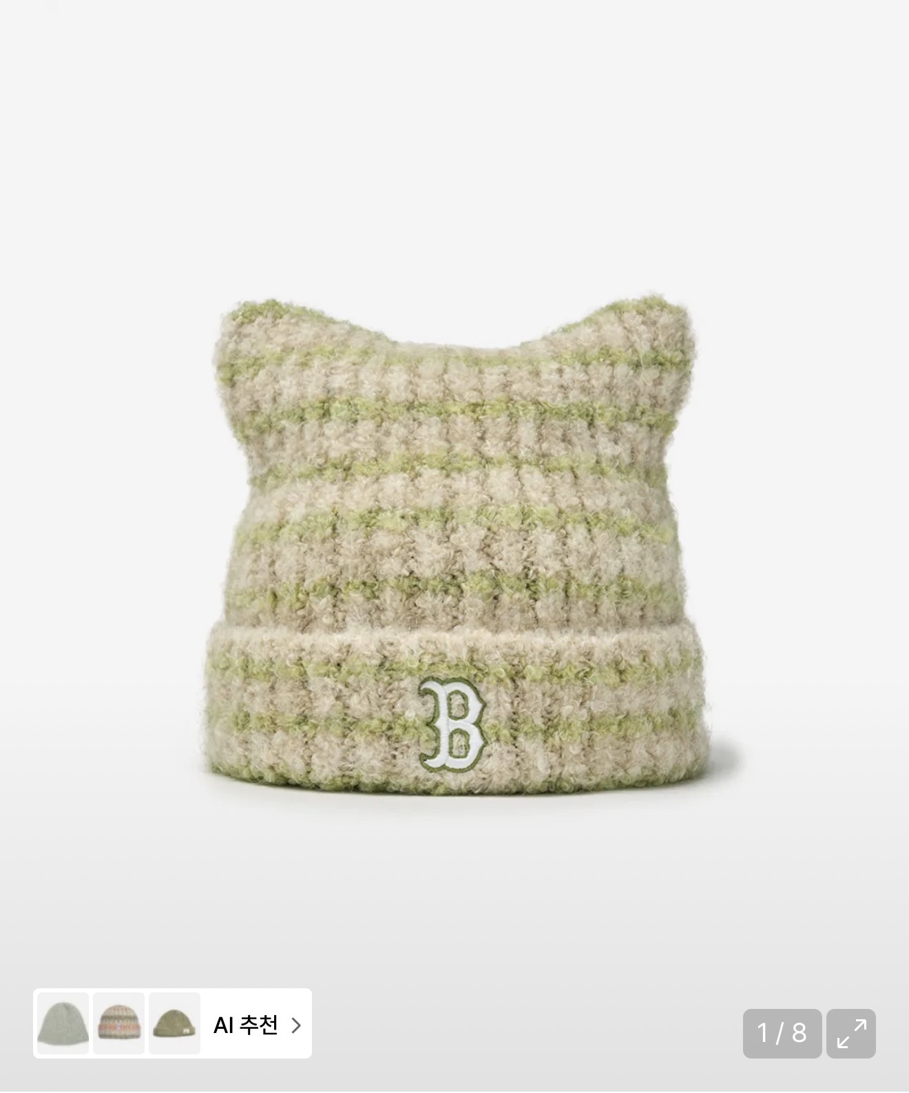 [잡담] 나 모자 살건데 뭐 사야하는지 골라줄 사람???11111222222 | 인스티즈