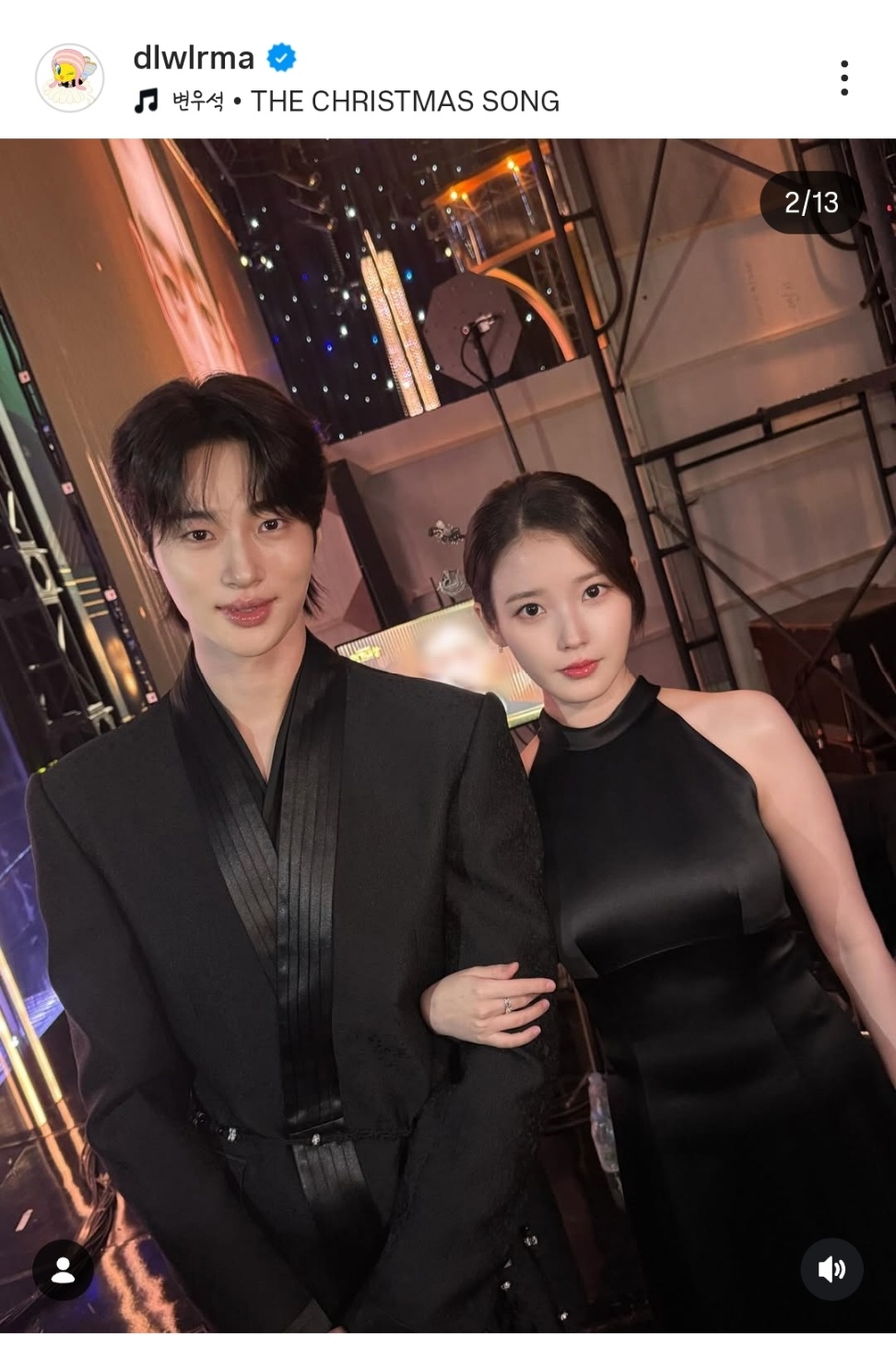 [잡담] 대군부인) 서로 노래 넣은 거 넘 따숩고 좋아.. | 인스티즈